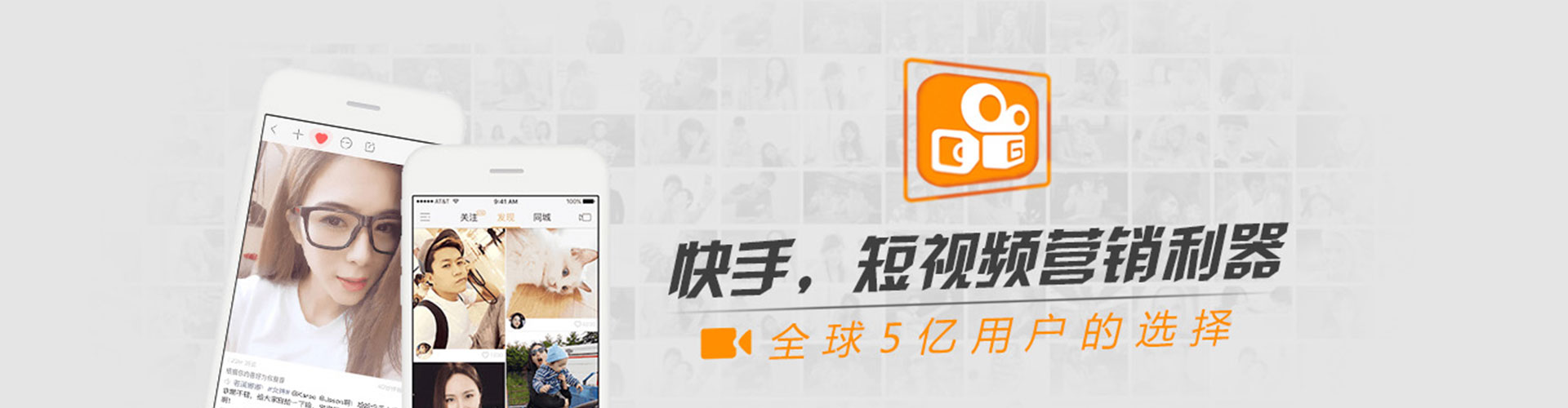 舟山sem服务