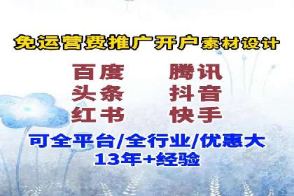 揭秘信息流优化师如何通过A/B测试提升广告效果